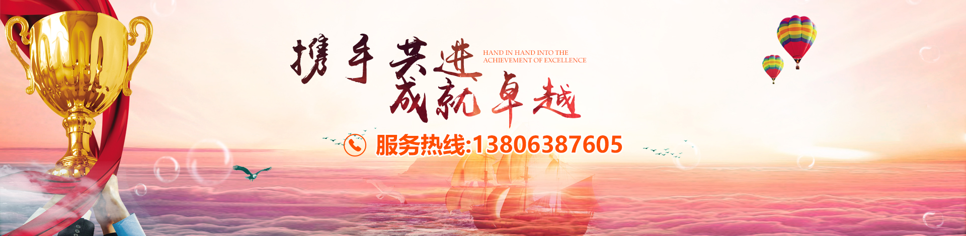 完善的售后服務(wù)體系，快速響應(yīng)客戶(hù)問(wèn)題