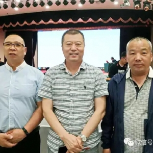 [科電儀器]祝賀遼寧省機械工程學會無損檢測學術年會暨儀器器材展覽會隆重召開