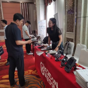 科電儀器受邀參加2024年無損檢測(cè)創(chuàng)新實(shí)踐與應(yīng)用賽北部賽區(qū)執(zhí)委會(huì)成立大會(huì)