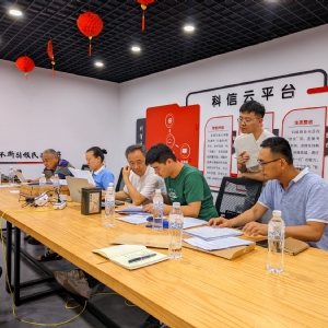 以質(zhì)量鑄造品牌！科電儀器ISO9001質(zhì)量管理體系認(rèn)證年審圓滿完成