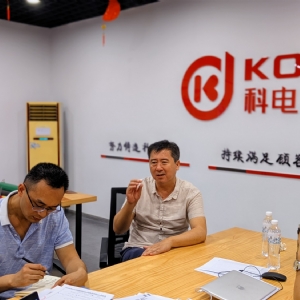 以質(zhì)量鑄造品牌！科電儀器ISO9001質(zhì)量管理體系認(rèn)證年審圓滿完成