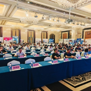 科電儀器受邀參加2024年石化化工企業(yè)老舊設備更新與裝置安全改造技術(shù)大會