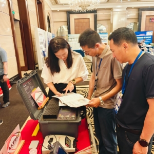科電儀器受邀參加2024年石化化工企業(yè)老舊設備更新與裝置安全改造技術(shù)大會