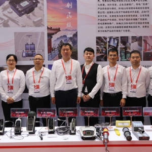 祝賀第二十八屆中國國際質量控制與測試工業(yè)設備展覽會圓滿閉幕