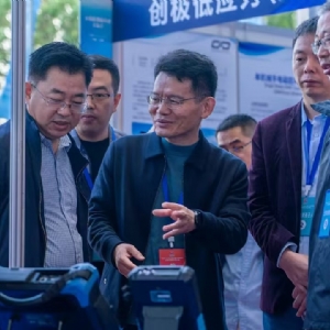 祝賀2024無錫特種設備無損檢測職業(yè)技能大賽順利舉辦