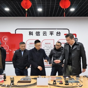 南通中遠(yuǎn)克萊芬蒞臨科電儀器洽談合作，共謀船舶行業(yè)檢測(cè)新方向