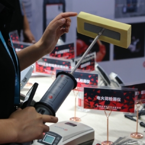 科電儀器助力行業(yè)標(biāo)準制定，濕海綿針孔檢漏儀校準規(guī)范正式發(fā)布