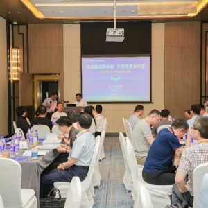 科電儀器亮相無損檢測太湖論壇，共探AI融合新路徑