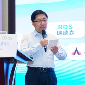 科電儀器亮相無損檢測太湖論壇，共探AI融合新路徑