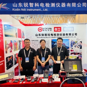科電儀器亮相第七屆克拉瑪依石油裝備展 共赴行業(yè)新征程